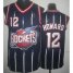 Houston Rockets 12 Dwight Howard Black Throwback Hardwood Classics NBA Jerseys Cheap