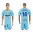 Barcelona #14 Mascherano Away Soccer Club Jersey