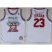 Chicago Bulls 23 Michael Jordan 1992-93 All Star White M&N NBA Jerseys Cheap