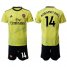 Arsenal #14 Aubameyang Yellow Soccer Club Jersey