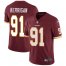 Nike Washington Football Team #91 Ryan Kerrigan Burgundy Red Team Color Youth Stitched NFL Vapor Untouchable Limited Jersey