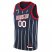 Houston Rockets City Edition Jersey 2021-2022