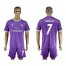 Real Madrid #7 Ronaldo Away Soccer Club Jersey