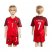 Portugal #7 Ronaldo Home Kid Soccer Country Jersey