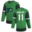 Philadelphia Flyers #11 Travis Konecny Mens Adidas 2020 St. Patricks Day Stitched NHL Jersey Green