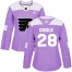 Adidas Philadelphia Flyers #28 Claude Giroux Purple Authentic Fights Cancer Womens Stitched NHL Jersey