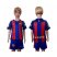 Barcelona Blank Home Kid Soccer Club Jersey