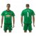 Manchester United #1 De Gea Green Goalkeeper Soccer Club Jersey