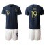 France #19 Sidibe Home Soccer Country Jersey