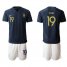 France #19 Sidibe Home Soccer Country Jersey