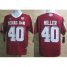 Texas A&M Aggies 40 Von Miller Red College Football NCAA Jersey