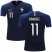 France #11 Dembele Home Kid Soccer Country Jersey