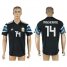 Argentina #14 Mascherano Away Soccer Country Jersey