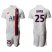 Paris Saint-Germain #25 Bakker Third Soccer Club Jersey