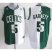 Boston Celtics 5 Kevin Garnett White Green Split Swingman NBA Jerseys Cheap