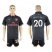 Arsenal #20 Mustafi Sec Away Soccer Club Jersey