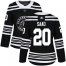 Adidas Chicago Blackhawks #20 Brandon Saad Black Authentic 2019 Winter Classic Womens Stitched NHL Jersey