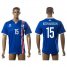 Iceland #15 Bodvarsson Home Soccer Country Jersey