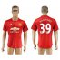 Manchester United #39 Rashford Red Home Soccer Club Jersey