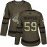 Adidas Detroit Red Wings #59 Tyler Bertuzzi Green Salute to Service Womens Stitched NHL Jersey