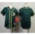 Oakland Athletics Blank Green Cool Base Stitched Youth MLB Jersey