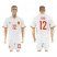Spain #12 De Gea Away Soccer Country Jersey