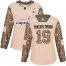 Adidas Washington Capitals #19 Nicklas Backstrom Camo Authentic 2017 Veterans Day Womens Stitched NHL Jersey