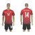 Turkey #14 Ozyakup Home Soccer Country Jersey