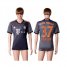 Bayern Munchen #37 Green Away Soccer Club Jersey