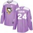 Adidas Pittsburgh Penguins #24 Dominik Kahun Purple Authentic Fights Cancer Stitched Youth NHL Jersey