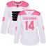 Adidas Philadelphia Flyers #14 Sean Couturier White/Pink Authentic Fashion Womens Stitched NHL Jersey