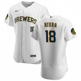 Milwaukee Brewers #18 Keston Hiura Mens Nike White Home 2020 Authentic Player MLB Jersey