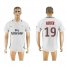 Paris Saint-Germain #19 Aurier Sec Away Soccer Club Jersey