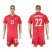 Chile #22 Henriquez Home Soccer Country Jersey
