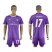 Real Madrid #17 Lucas V. Away Soccer Club Jersey