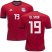 Egypt #19 EL Said Red Home Soccer Country Jersey