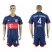 Bayern Munchen #4 Sule Away Soccer Club Jersey