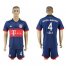 Bayern Munchen #4 Sule Away Soccer Club Jersey