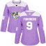 Adidas Nashville Predators #9 Filip Forsberg Purple Authentic Fights Cancer Womens Stitched NHL Jersey