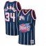 Hakeem Olajuwon- Houston Rockets Throwback Jersey