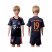 Bayern Munchen #19 Gotze Away Kid Soccer Club Jersey