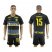 Dortmund #15 Hummels Away Soccer Club Jersey
