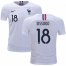 France #18 Sissoko Away Kid Soccer Country Jersey