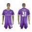 Real Madrid #31 R.Yanez Away Soccer Club Jersey