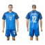 France #12 Henry Home Soccer Country Jersey