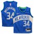Giannis Antetokounmpo Milwaukee Bucks Nike Toddler 2023/24 Swingman Replica Jersey – City Edition – Royal