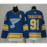 Adidas St. Louis Blues #91 Vladimir Tarasenko Blue Alternate Authentic Stitched NHL Jersey