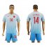 Turkey #14 Ozyakup Away Soccer Country Jersey