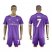 Real Madrid #7 Rual Away Soccer Club Jersey