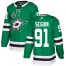 Adidas Dallas Stars #91 Tyler Seguin Green Home Authentic Youth 2020 Stanley Cup Final Stitched NHL Jersey